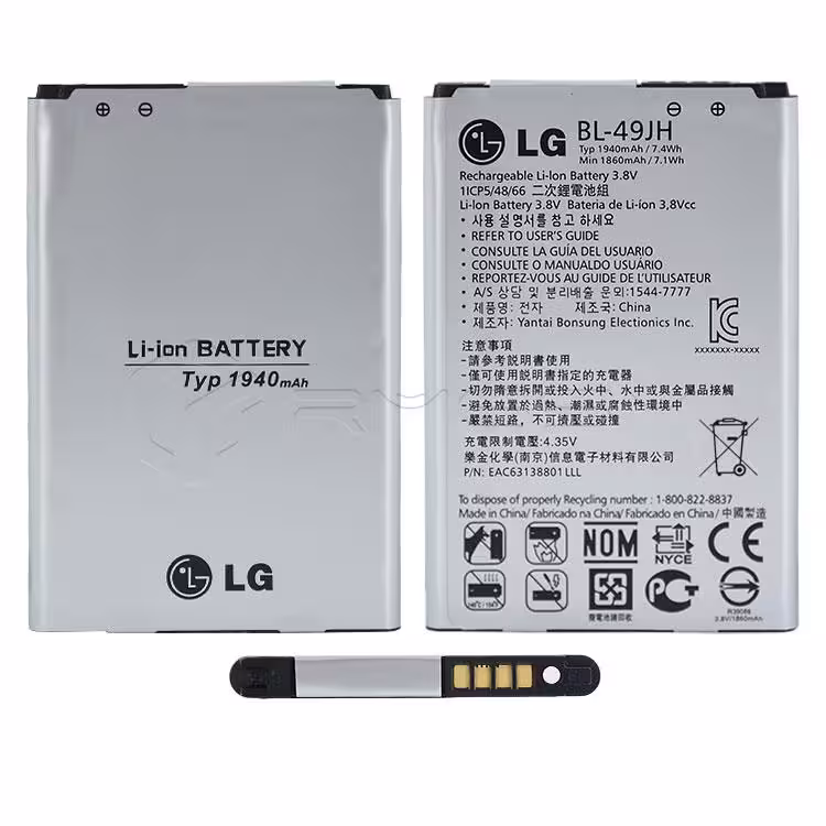 باتری ال جی K4 K130 اورجینال