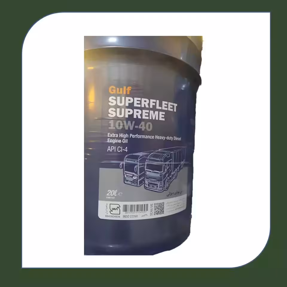 روغن موتور گالف 10W40 SUPERFLEET SUPRME بیست 20 لیتری CI4