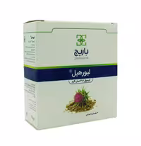 لیورهیل باریج