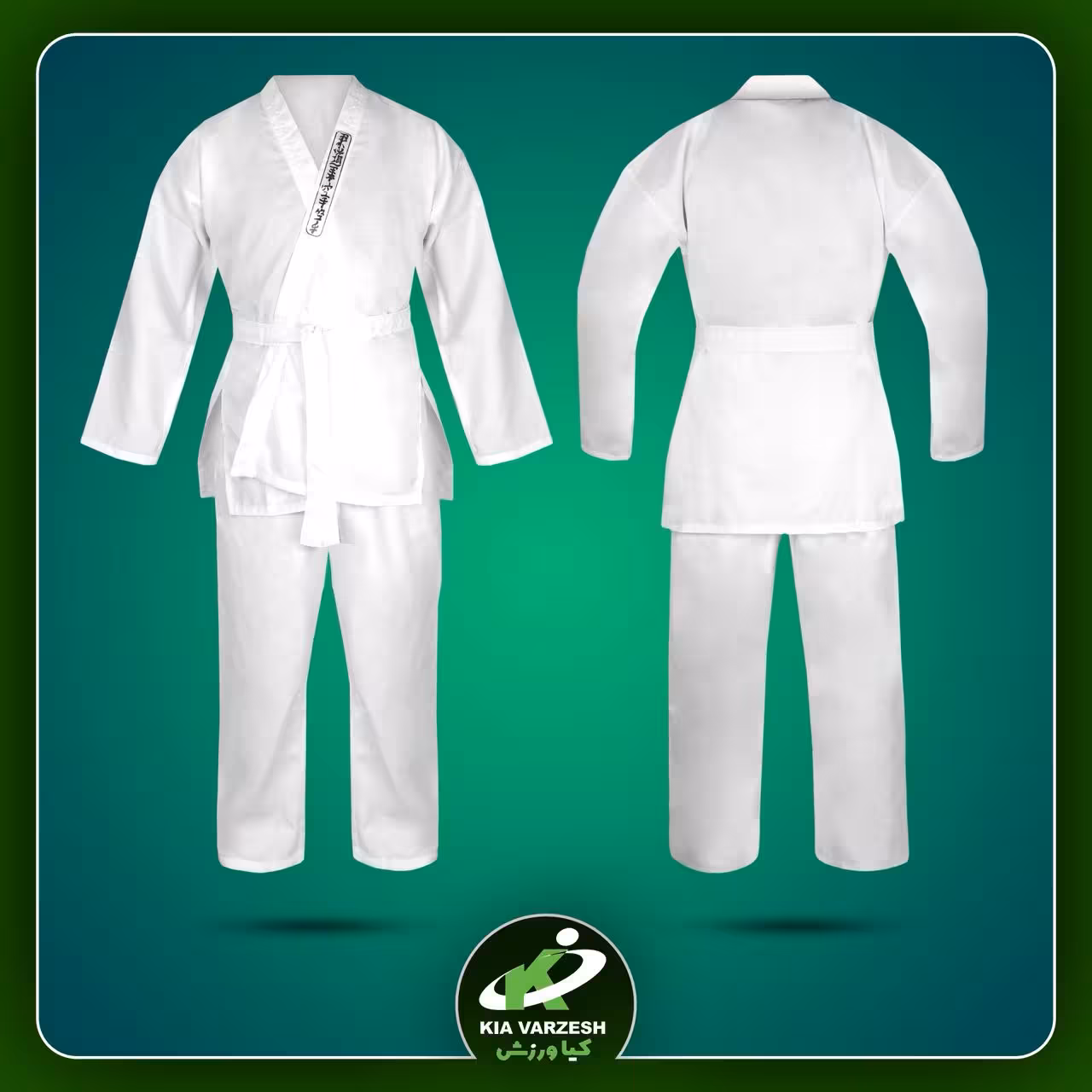 لباس کاراته معمولی بزرگسال-مشخصات، قیمت و خرید