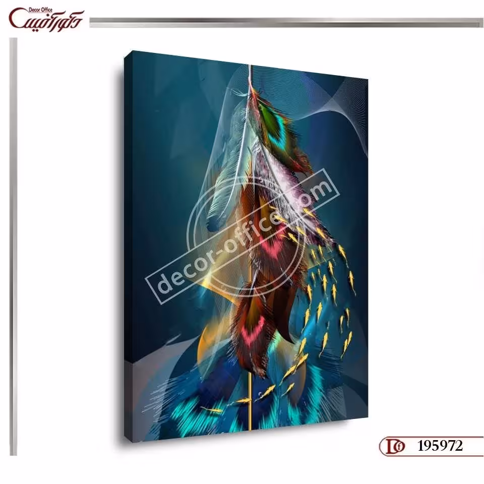 تابلو دیواری مدرن R5972