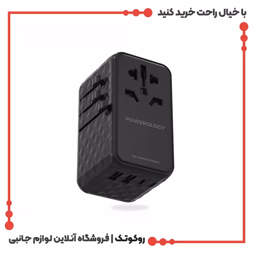 شارژر چهار پورت 100 وات پاورولوژی Universal P100WPD