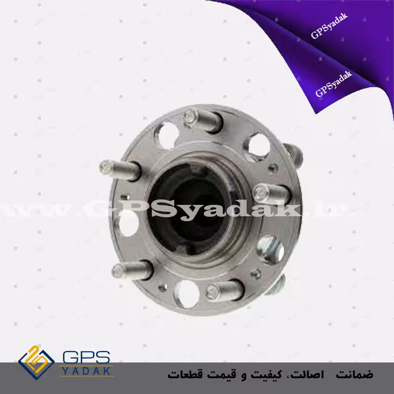 توپی چرخ جلو هیوندای سنتنیال