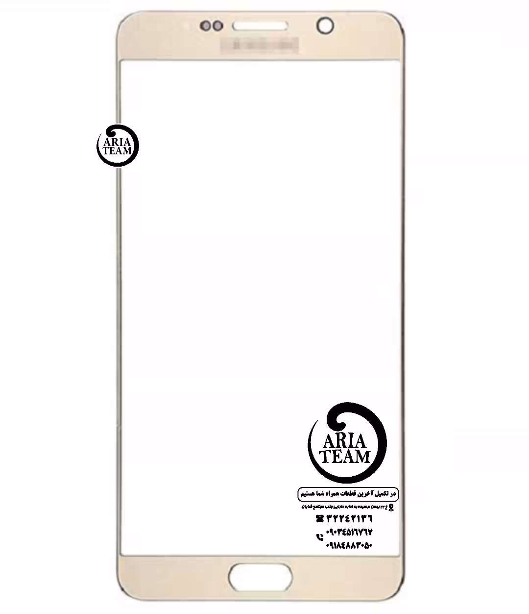 گلس فنی سامسونگ C7