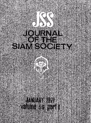 خرید و دانلود نسخه کامل کتاب Journal of the Siam Society; 59