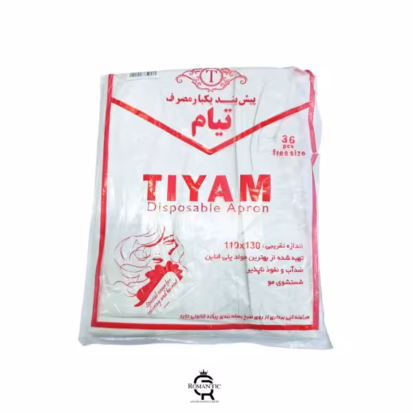 پیشبند پلاستیکی 36 عددی