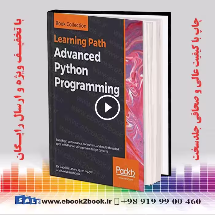 Advanced Python Programming