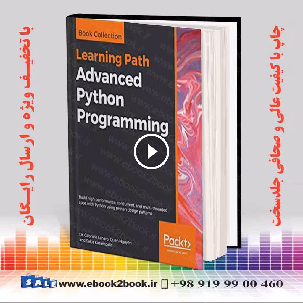 Advanced Python Programming