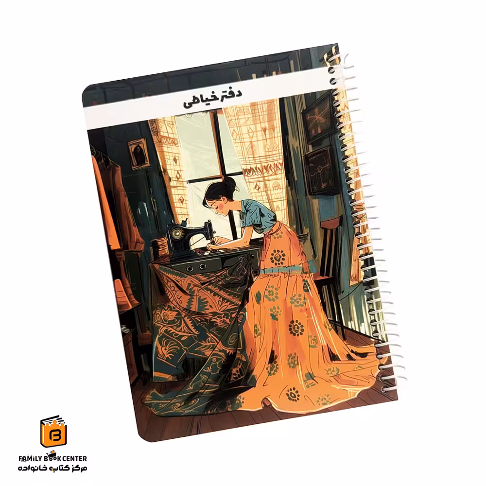 دفتر خیاطی یاسکو (yasco)