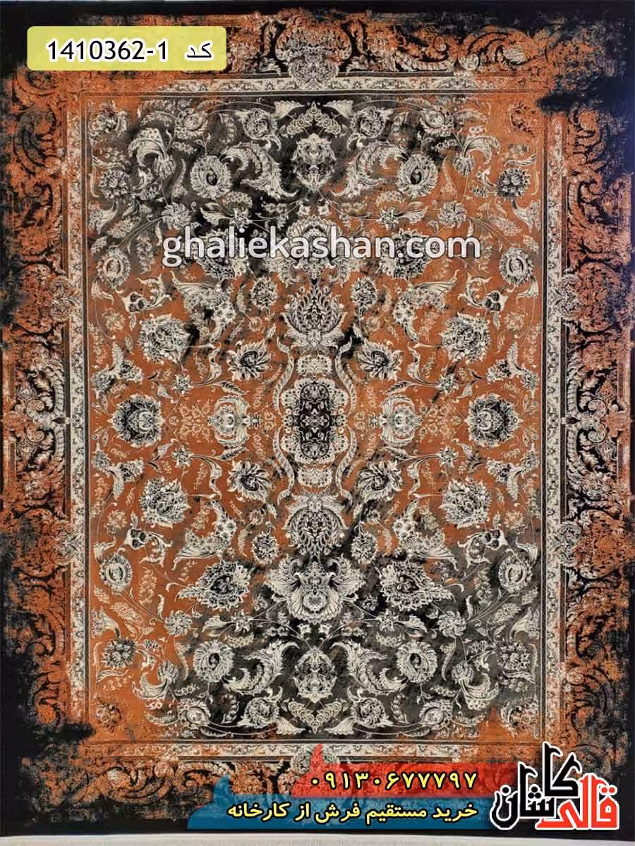 فرش وینتیج 1200 شانه طرح افشان دلربا زمینه سرمه ای کاشان – گل برجسته