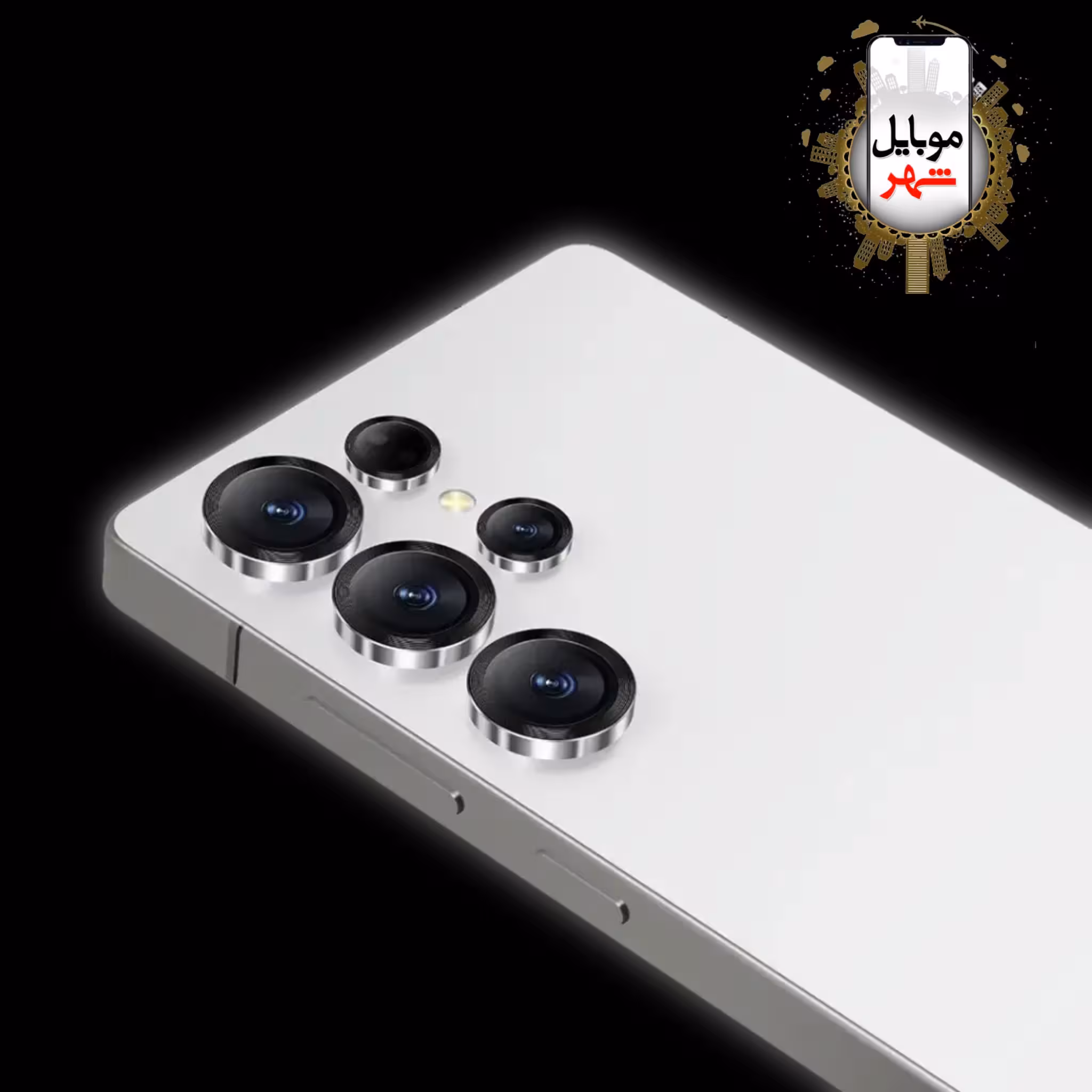 محافظ لنز دوربین آرمور پلاس سامسونگ اس25 اولترا گرین Green Armor Plus Camera Lens for Samsung S25 Ultra