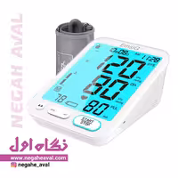 فشارسنج بازویی دیجیتال BO16 امسیگ