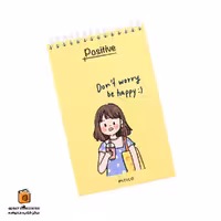 دفترچه یادداشت Positive پیتیکو (PITICO)
