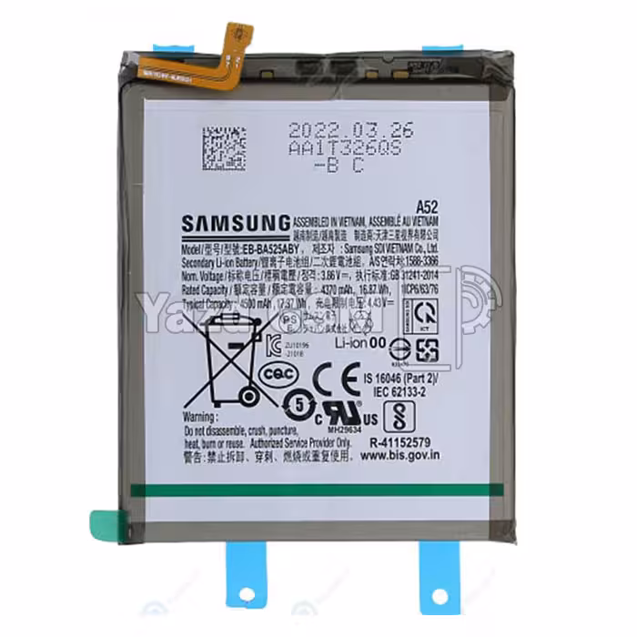 باتری گوشی سامسونگ Galaxy A52 4G A525