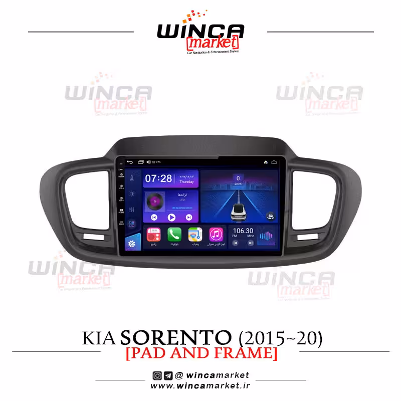 مانیتور اندروید کیا سورنتو جدید 2015-20 برند وینکا WINCA سری S500 پلاس مدل YH855
