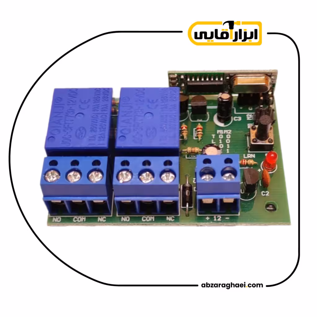 گیرنده ریموت کنترل 315MHz 2CH 12V