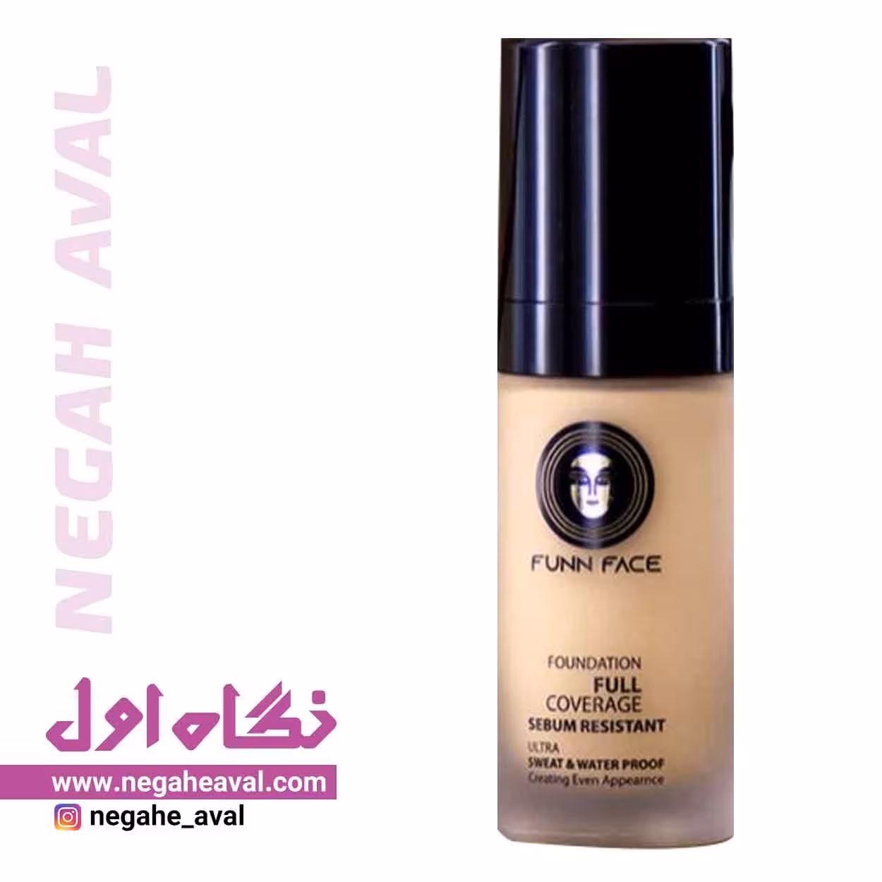 کرم پودر ضد آب فان فیس شماره B115