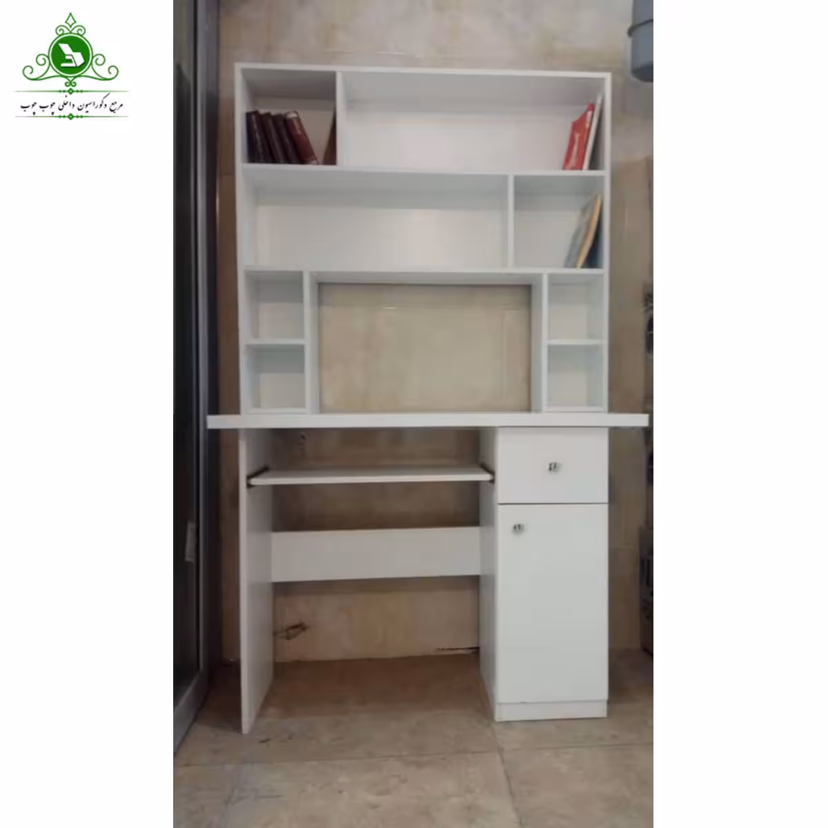 میز کامپیوتر کتابخانه دار مدل S750