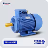 الکتروموتور سه فاز 4 کیلووات (5.5 اسب) 3000 دور استریم پوسته چدن 5.5HPX2P-Y3