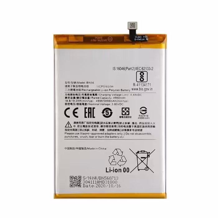 باتری اصلی شیائومی POCO M2 Pro مدل BN56 ظرفیت 5000mAh
