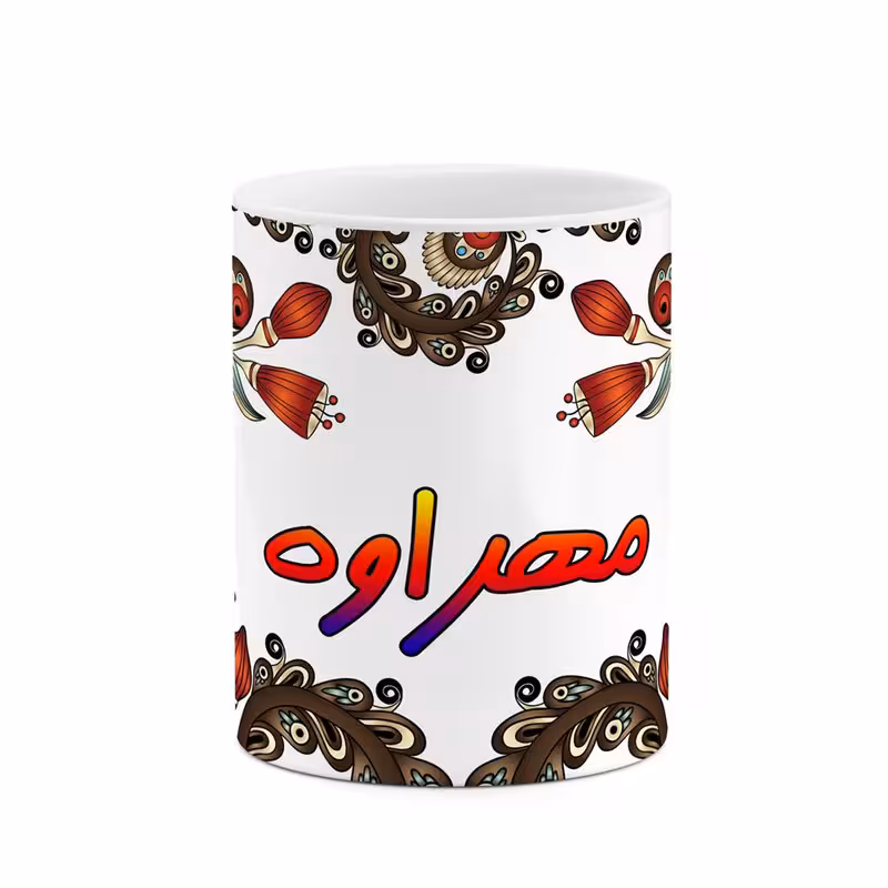 خرید ماگ-لیوان    اسم مهراوه  سنتی گل و بته کد mgh47735