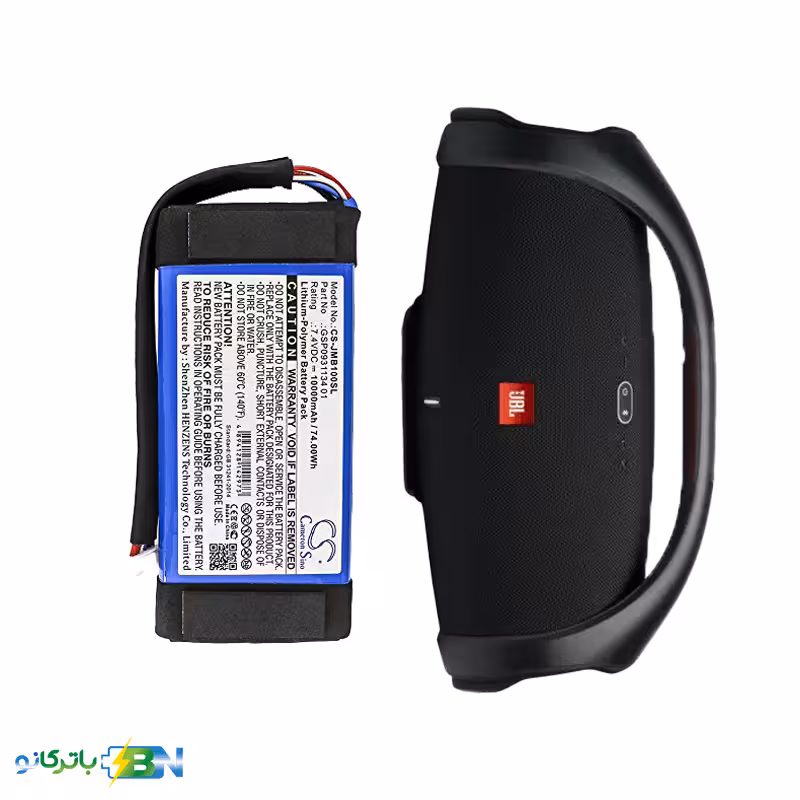 باتری اسپیکر جی بی ال JBL boombox 2 - فروشگاه اینترنتی باتری نو