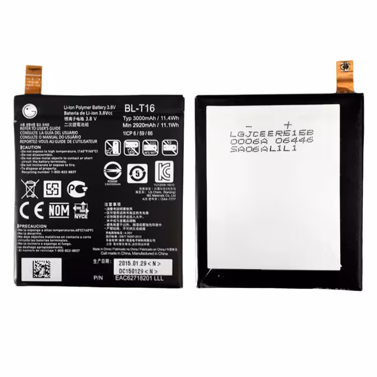 باتری ال جی G Flex 2 اورجینال