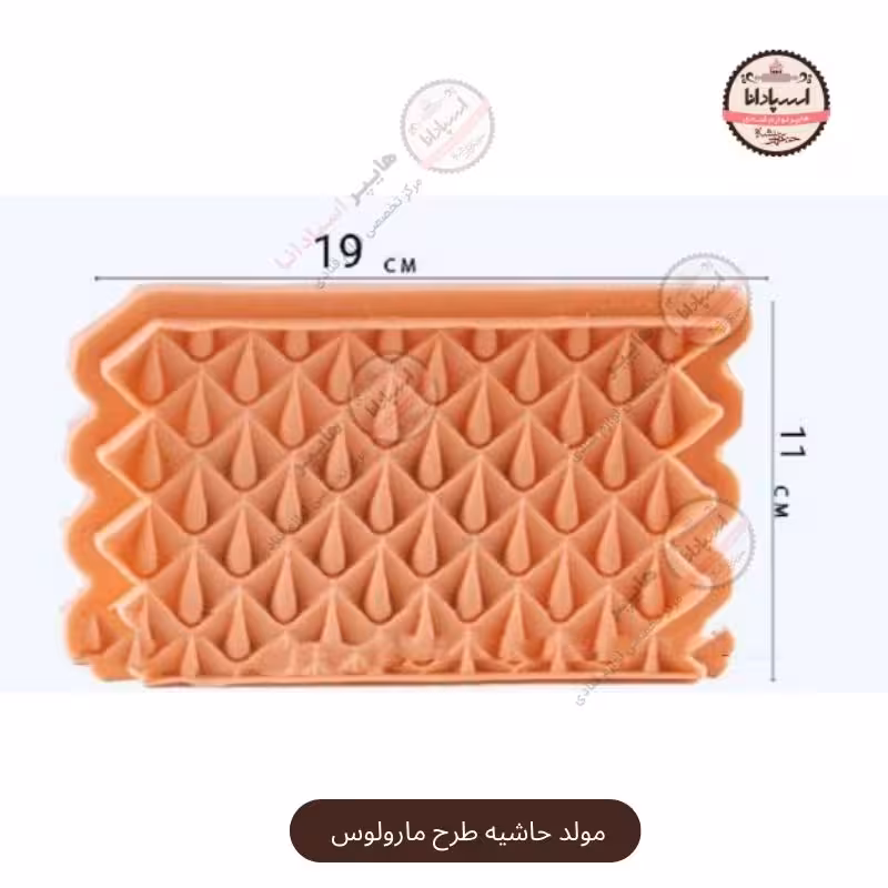 قالب مولد سیلیکونی حاشیه طرح مارولوس