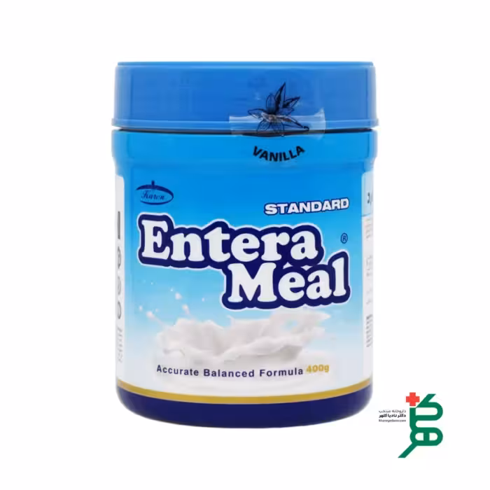 انترامیل استاندارد کارن