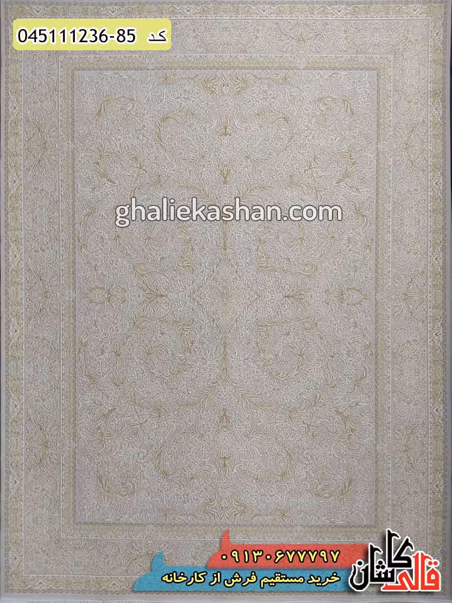 فرش طلاکوب 1200 شانه طرح افشان نیلسا زمینه نقره ای کاشان – گل برجسته