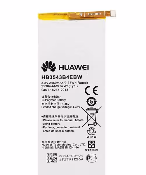 باتری اصلی هواوی Huawei Ascend P7