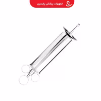 سرنگ شستشوی گوش