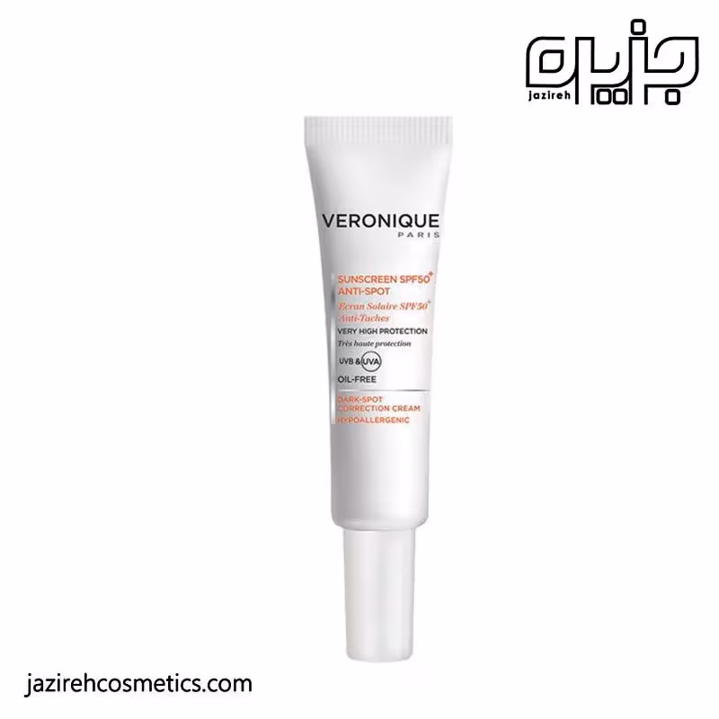 ضد آفتاب ضدلک SPF50 فاقد چربی ورونیک- VERONIQUE