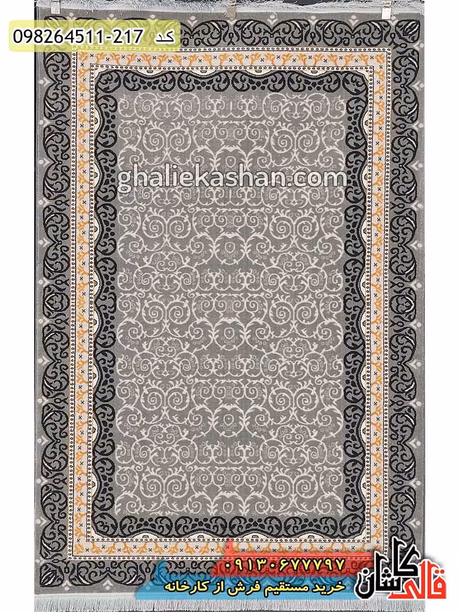 فرش مدرن و فانتزی طرح افشان آنیس زمینه طوسی کاشان – گل برجسته