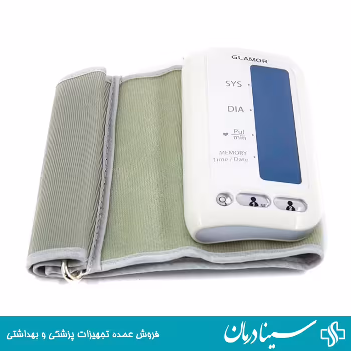 خرید فشارسنج بازویی گلامور ls808 فشارسنج دیجیتال glamor