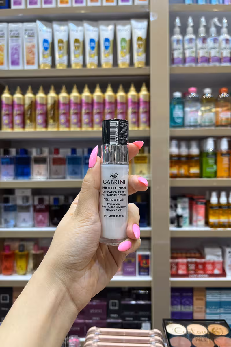 پرایمر گابرینی