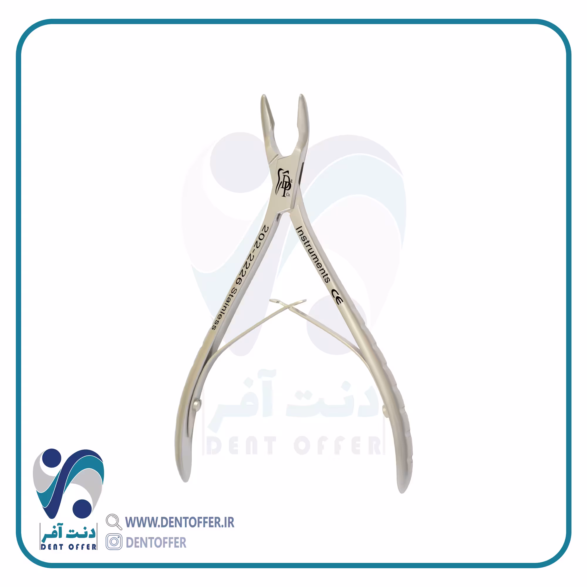 رانژور برند دنا پویا
