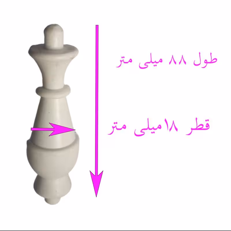 میله نرده تزیین طول 65 میلی  بسته 6 عددی
