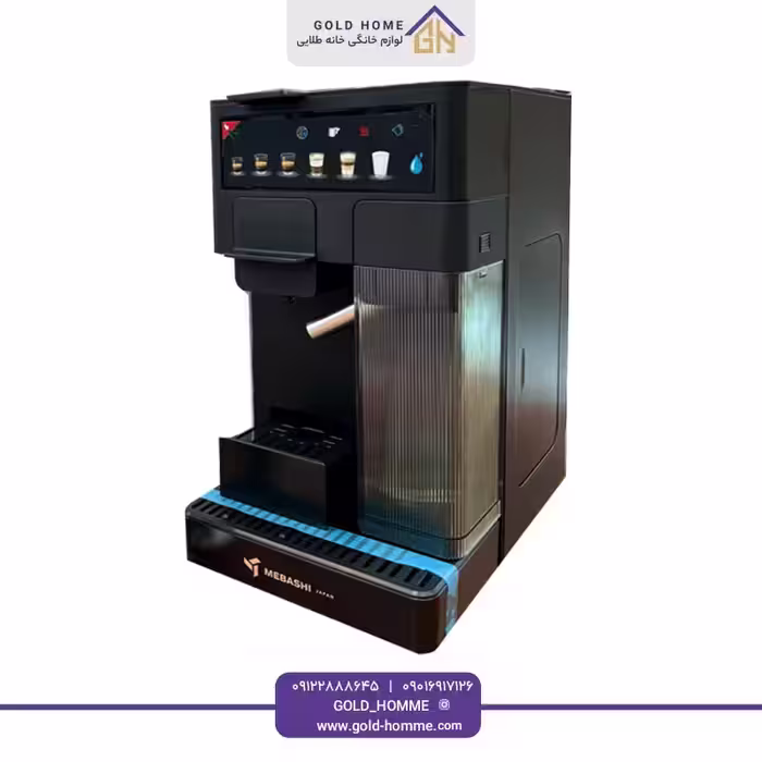 مباشی مدل MEBASHI ME-CEM401