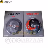 صفحه برش همه کاره 180 میل گلدفست GOLD FAST
