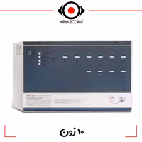 مرکز کنترل اعلام حریق 10 زون  آریاک ARIAK ACT10