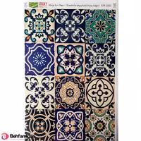دکوپاژ برنجی(الیافی)پشت چسب دار ریچ کد 2200