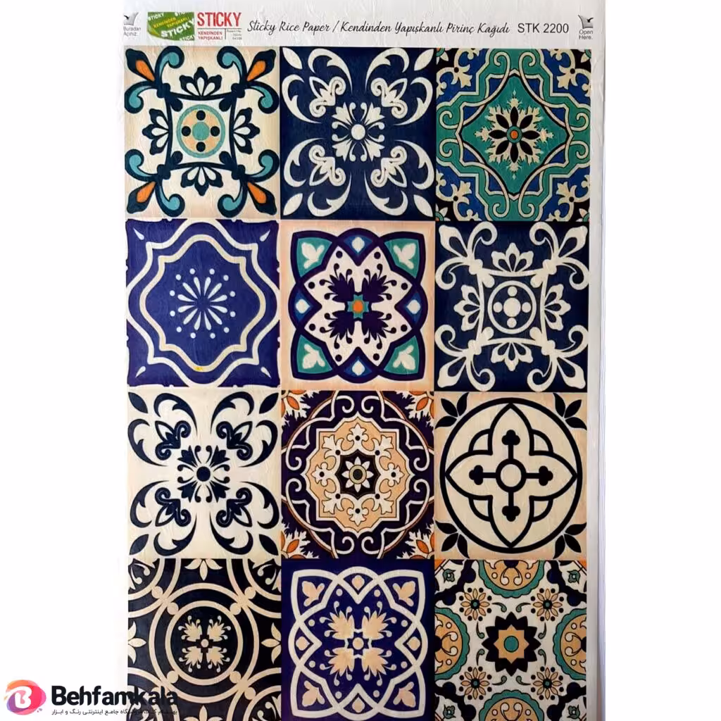 دکوپاژ برنجی(الیافی)پشت چسب دار ریچ کد 2200