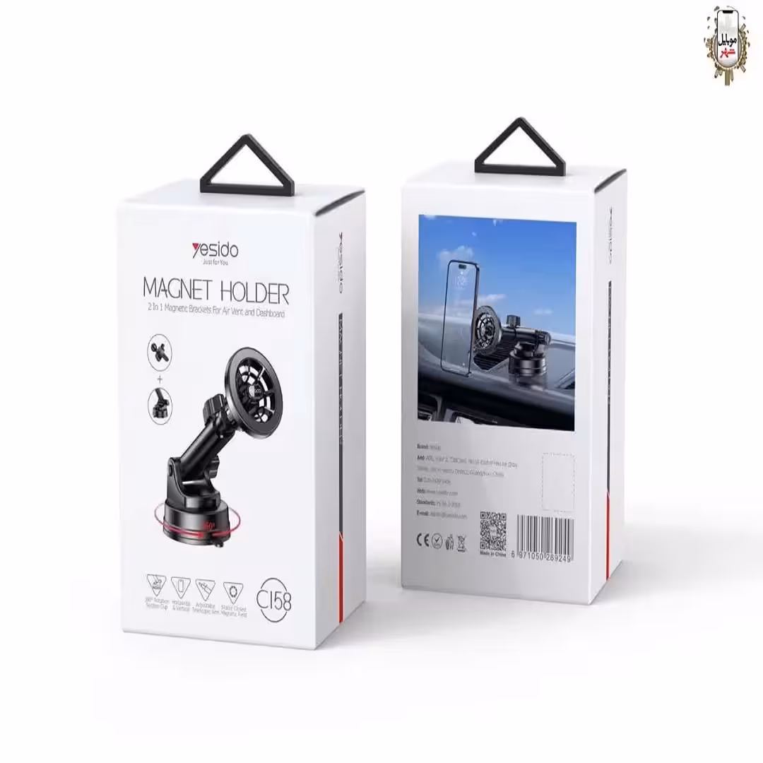 هولدر مغناطیسی 2در1  یسیدو Yesido 2in1 magnet holder  C158