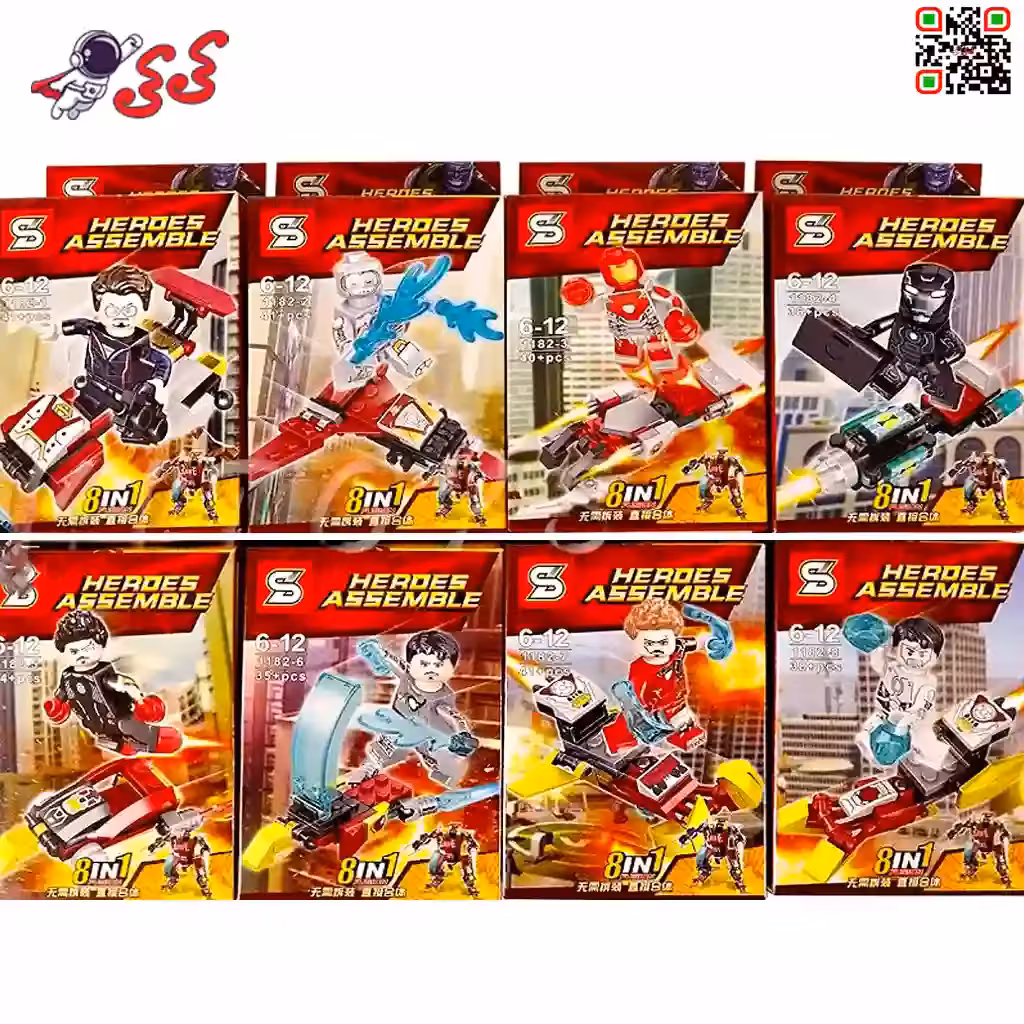 لگو مینی فیگور ایرونمن و تونی استارک LEGO IRON MAN SY1182