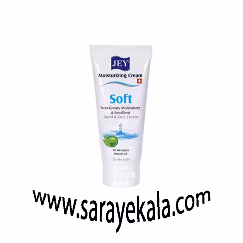 لمینت کرم تیوپی سافت 75 گرمی جی