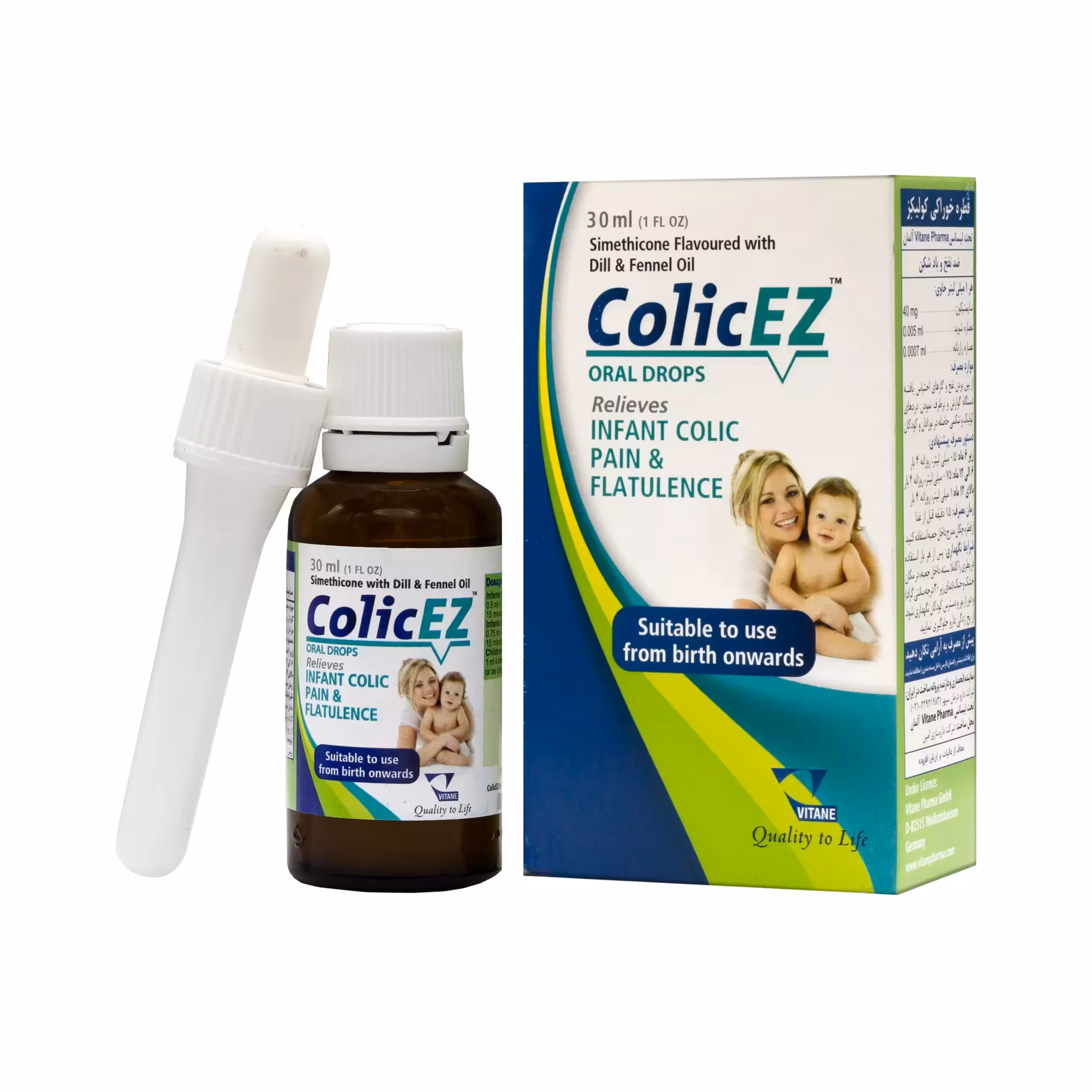 قطره کولیک ایز