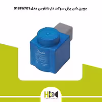 بوبین شیر برقی سوکت دار دانفوس مدل 018F6701