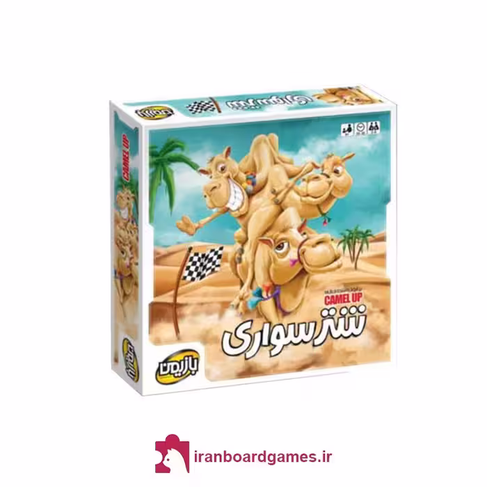 بازی فکری شتر سواری (Camel Up) مناسب برای 2 تا 8 نفر و بالالی 8 سال