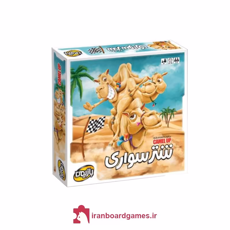 بازی فکری شتر سواری (Camel Up) مناسب برای 2 تا 8 نفر و بالالی 8 سال